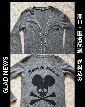 GLAD NEWS 스컬 미키 가디건 그레이 y2k 갸루