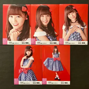 코미야마 하루카 AKB48 브로마이드 5장 컴프 9