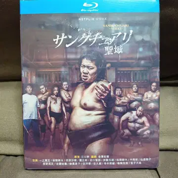 생츄어리 Blu-ray