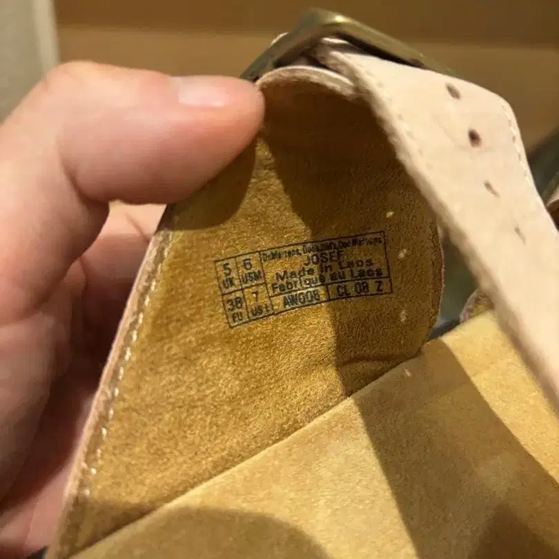 8번째 상품 이미지