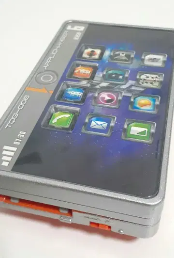 열차전대 토큐저 앱 체인저