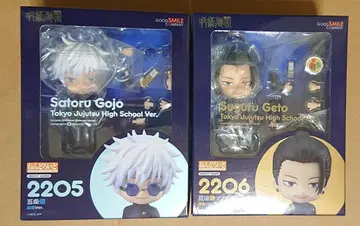 주술회전 고죠 사토루 게토 스구루 넨도로이드 고전ver. 피규어