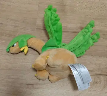 트로피우스 포켓몬 센터 봉제 인형
