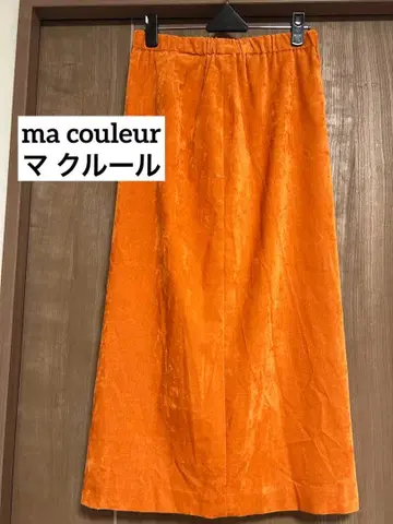 ma couleur 야마토 드레스 타이트 스커트 미사용 새상품