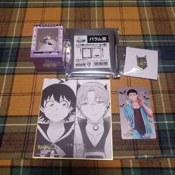 마계학원! 마이 . 입마군전 마계에 어서 오세요