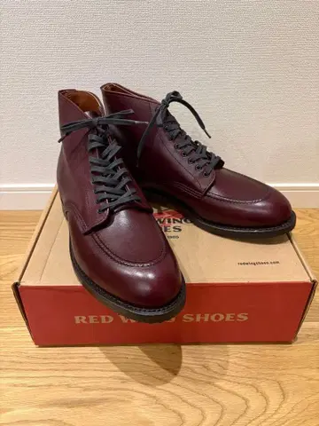 Redwing 레드윙 지라드 부츠 미사용 새상품