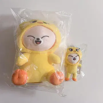 straykids 스키즈 폭시니 백참 봉제 인형