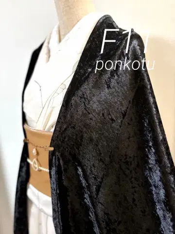 F11 얇은 겉옷 벨로아 모몽가 코트 긴 겉옷 모몽가 코트