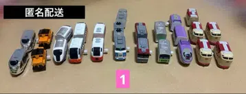 가챠가챠 기차 묶음 판매