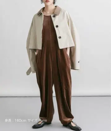 살로펫 오버롤 2WAY 벨로아 올인원 브라운