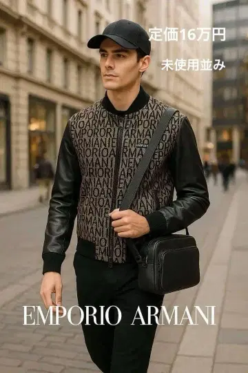 새상품급! EMPORIO ARMANI 봄버 자켓 올 패턴 가죽 자켓