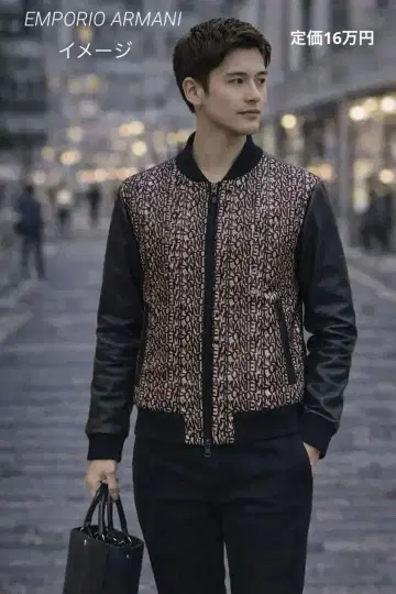 새상품급! EMPORIO ARMANI 봄버 자켓 올 패턴 가죽 자켓