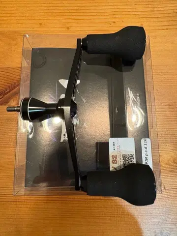 DRT 바리알 스핀 시마노용