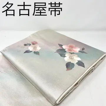 [ 나고야 오비 ] 순수 실크 블렌딩 라메 동백꽃 자수 멋내기용 기모노