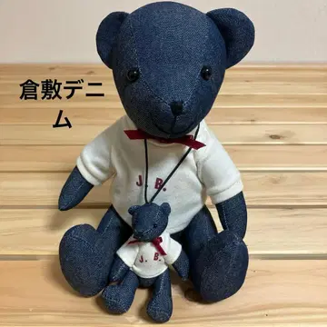 쿠라시키 데님 곰 봉제 인형 2체 세트