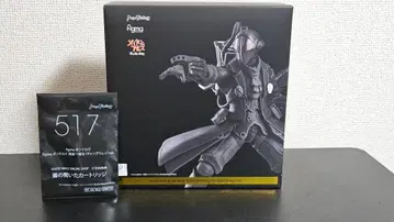 figma 본드르 메이드 인 어비스