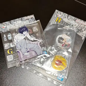 데스노트 제일복권 L 세트 G상 H상