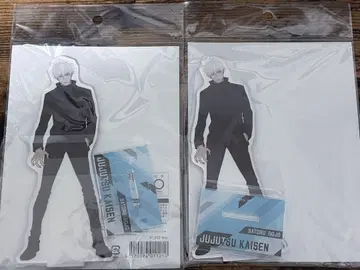 고죠 사토루 아크릴 스탠드 주술회전