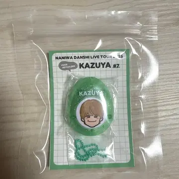 나니와단시 BON BON VOYAGE 보이스 키링 오하시 카즈야