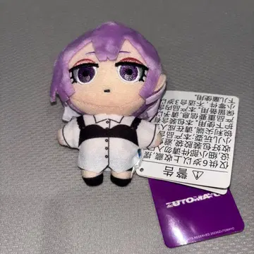 계속 한밤중이면 좋을 텐데. 즈토마요 니라짱 마스코트 바카쟈나이노니