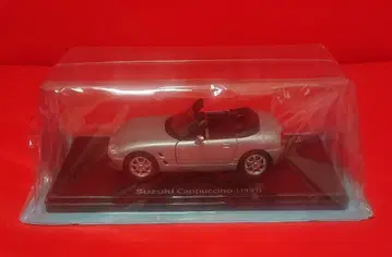 일본산 명차 컬렉션 스즈키 카푸치노 아셰트 1/24 새상품