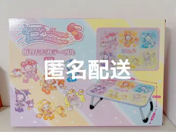 오쟈마녀 도레미 산리오 캐릭터즈 접이식 테이블