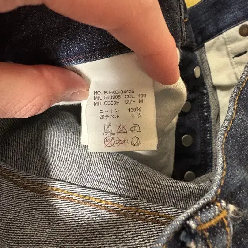 6번째 상품 이미지