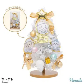 [ 미개봉 새상품 ] 치이카와 (먼작귀) 크리스마스 트리 화이트