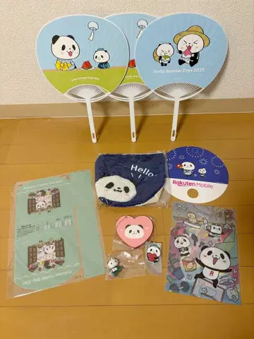 쇼핑 팬더 세트