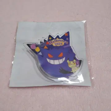 포켓몬 겐가 할로윈 2024 아크릴 클립