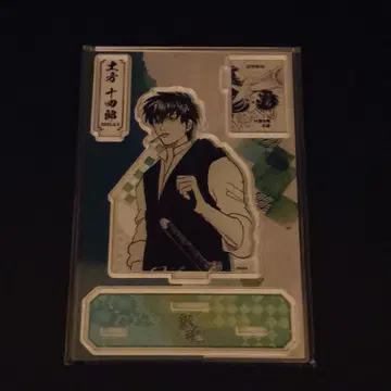 은혼 생일 명장면 디오라마 피규어 아크릴 스탠드 히지카타 토시로