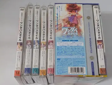 원더풀 스타일 DVD 전 6권