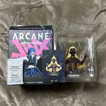 팝마트 Arcane Jinx Mel 멜