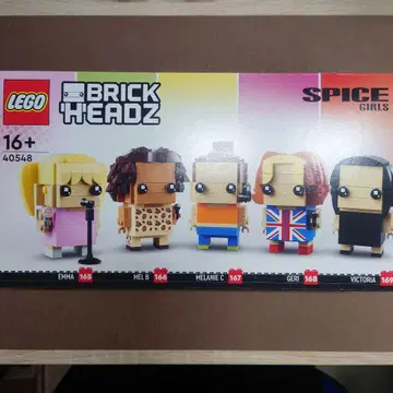 LEGO 40548 브릭헤즈 스파이스 걸스