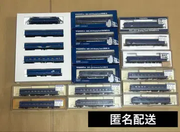 블루 트레인 세트