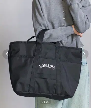 NOMADIS 토트백 미사용 새상품 택 포함 완판 아이템