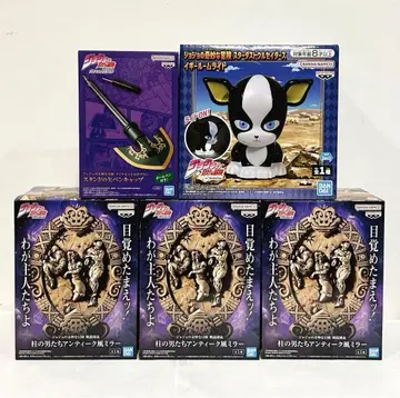 죠죠의 기묘한 모험 이기 룸 라이트 기둥의 남자들 거울 스탠드 화살 펜캡