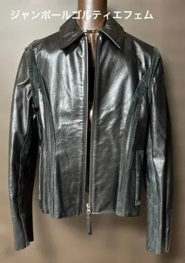 블랙 가죽 자켓 사이즈 42