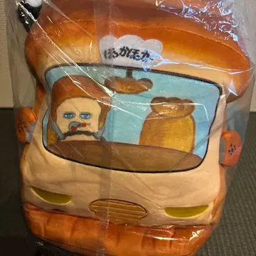 빵도둑 브로콜리 복권 라스트 기프트상 한정판 쿠션