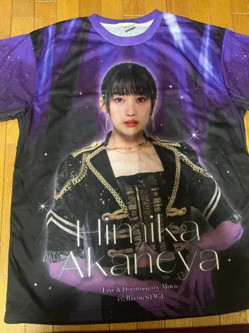 I Ris 아카네야 히미카 i Ris On STAGE 티셔츠