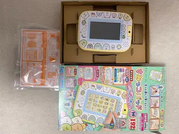 스미코 패드 스미코구라시