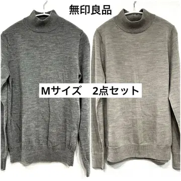 [ 새상품 ] 무인양품 울 하이넥 스웨터 M 사이즈 2세트