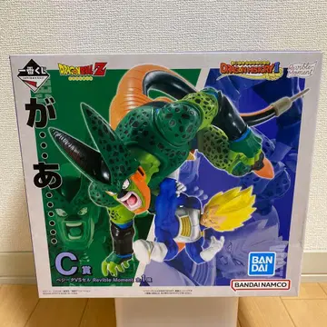 드래곤볼 베지터 vs 셀 리바이블 모먼트 C상