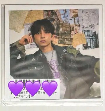 타케노 세나 마시카쿠 사진