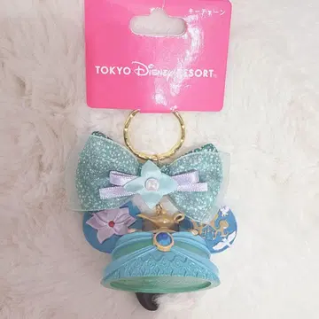 알라딘 재스민 이어햇 키체인