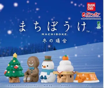 [풀 네이비: 전 5종] 기다림 겨울의 경우 가챠