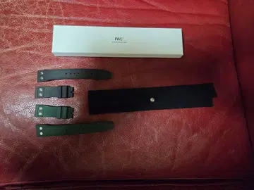 IWC 고무 벨트 4개 세트