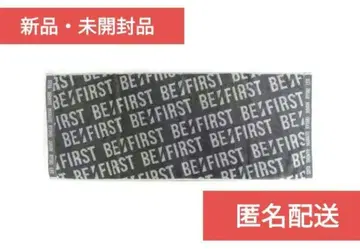 BE:FIRST 로고 자카드 페이스 타월 그레이 비퍼스트