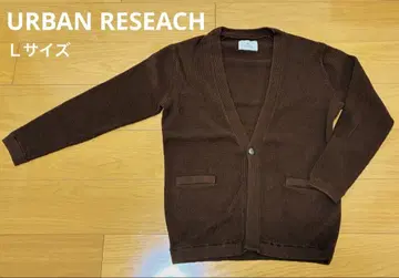 [ URBAN RESEACH ] 리브 가디건 브라운
