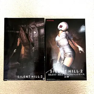 사일런트 힐 2 버블 헤드 간호사 & 레드 피라미드 싱